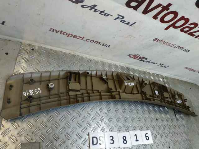 84640STX50 купить Запорожье