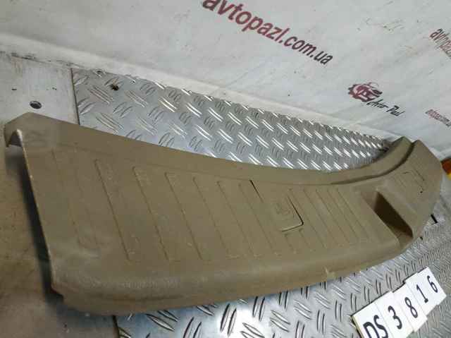 84640STX50 HONDA купить в Одесса