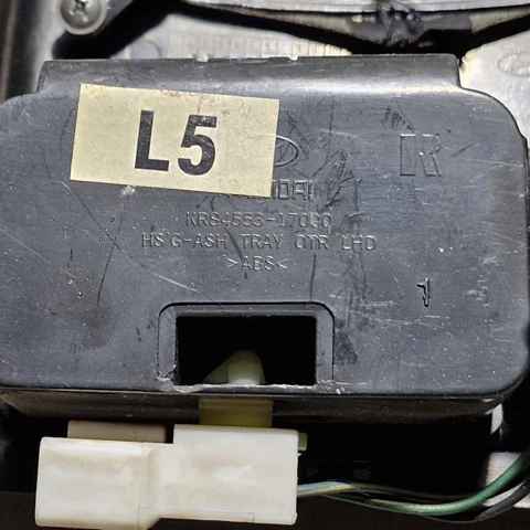 HYUNDAI 8465117000 в наличии Ужгород