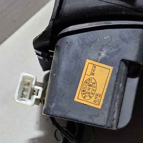 HYUNDAI 8465117000 в наличии Черкассы