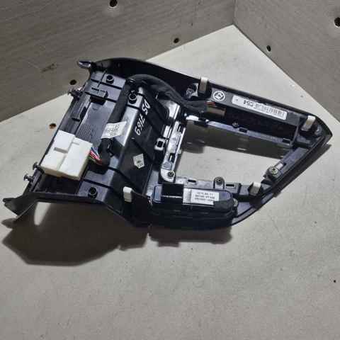 846512T010 купить Каменское