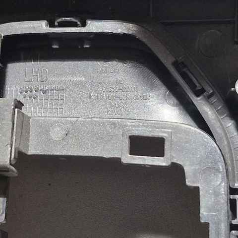 846552W101 HYUNDAI купить в Житомир