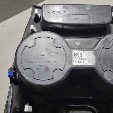 HYUNDAI 846552W101 в наличии Винница