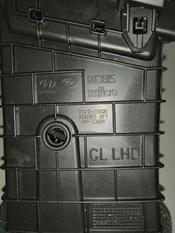 HYUNDAI 84740D3200NS5 в наличии Черновцы
