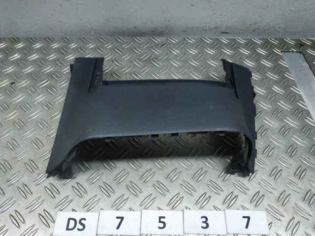 84760G7000 HYUNDAI купить в Днепр
