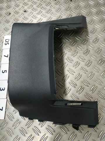 84760G7000 купить Житомир