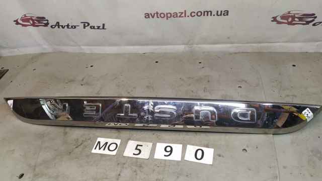 RENAULT 848102248R Молдинг двери задней (багажной 3/5-й) в наличии Николаев