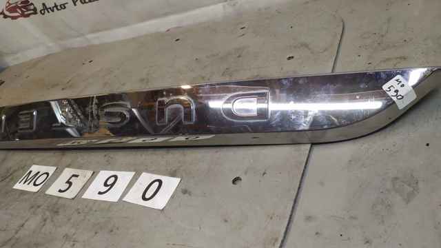 848102248R RENAULT Молдинг двери багажника купить в Полтава