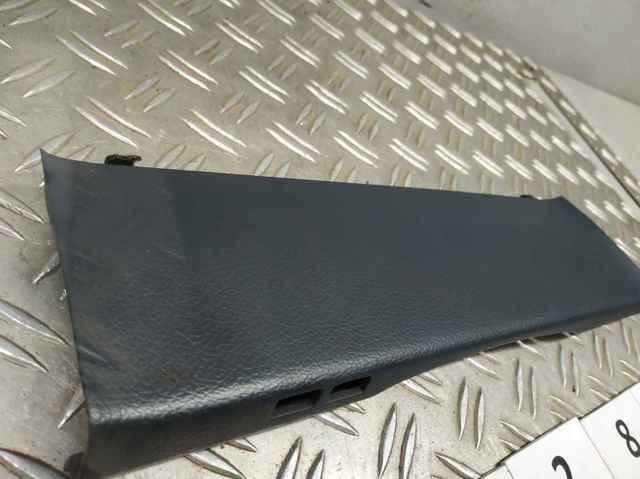HYUNDAI 848303K010 в наличии Павлоград