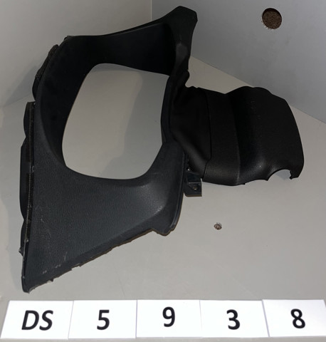 HYUNDAI 84850D3000 в наличии Харьков