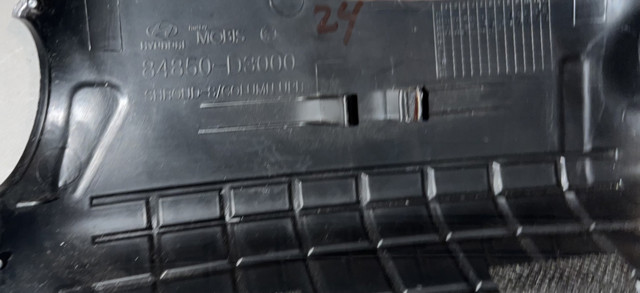 84850D3000 HYUNDAI купить в Ирпень