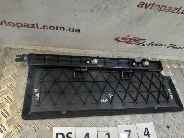 849081CA0A купить Винница