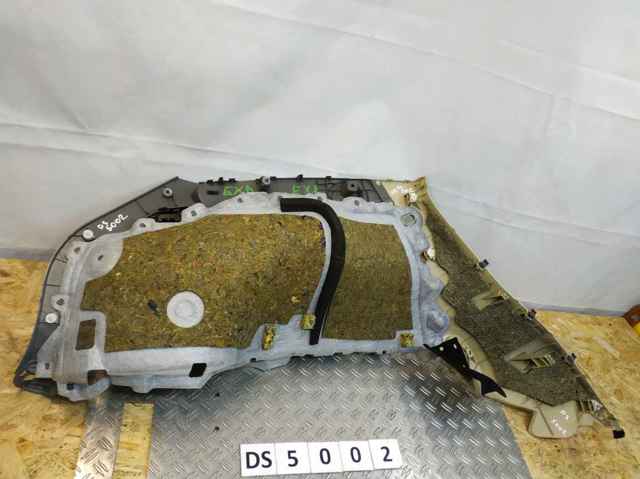 849521BB0A купить Полтава