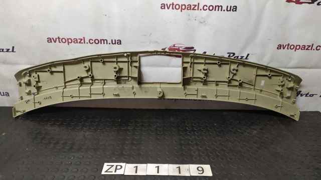 849921CA0A NISSAN купить в Ужгород