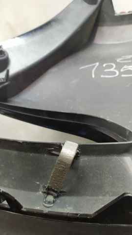 850171296R купить Киев