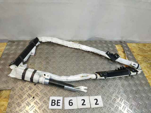 Подушка безопасности, боковая, правая 85020C2000 HYUNDAI