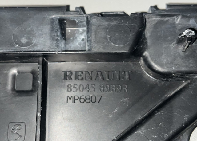 850458989R RENAULT Кронштейн бампера заднего левый купить в Черновцы