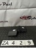 Заглушка бампера буксировочного крюка, задняя 85071HV00A NISSAN