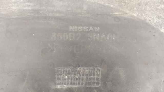 850B25NA0H купить Тернополь