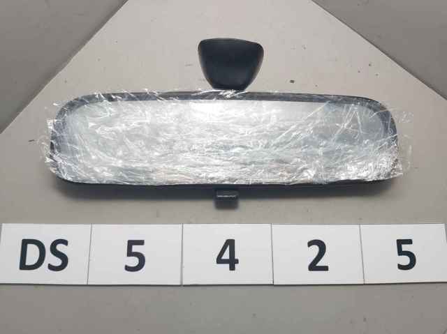 Зеркало внутреннее, салона 8510127000 HYUNDAI