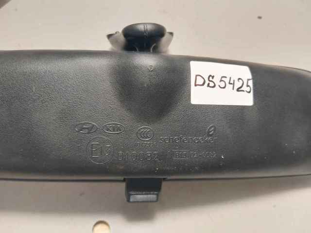 8510127000 HYUNDAI Зеркало заднего вида купить в Ирпень