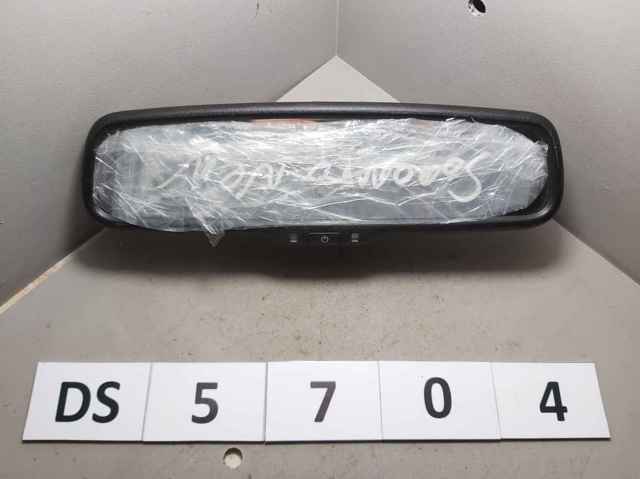 851013N000 HYUNDAI Зеркало салона внутреннее купить в Николаев