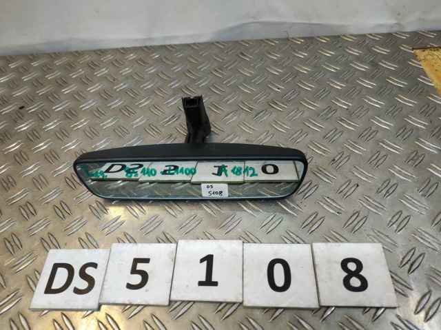 HYUNDAI 85110L1100 Зеркало салона внутреннее в наличии Хмельницкий