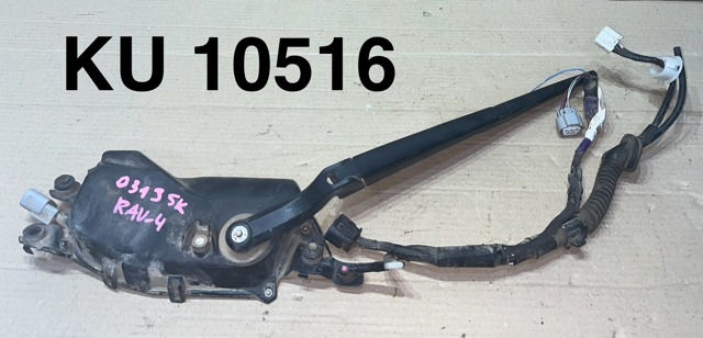 Стеклоочиститель двери задка 8513060270 TOYOTA