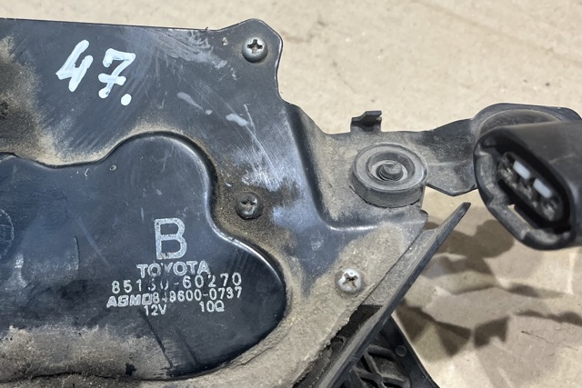 8513060270 TOYOTA Моторчик заднего дворника купить в Винница