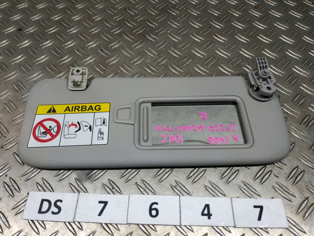 Козырек противосолнечный 85220G2160TTX HYUNDAI