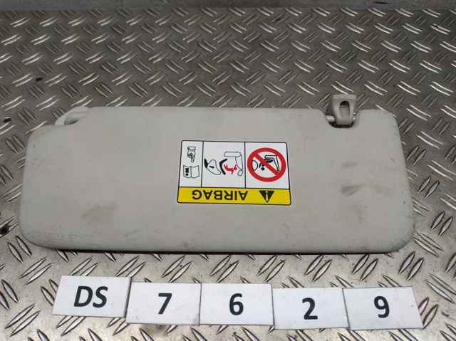 HYUNDAI 85220G5830HGC Солнцезащитный козырек в наличии Тернополь
