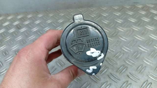 8530160060 TOYOTA Горловина бачка омывателя купить в Харьков