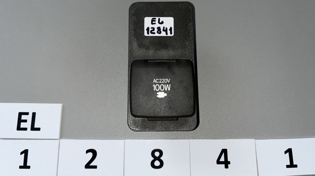 8553060160C0 Toyota