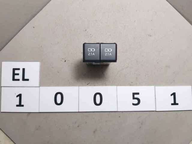 USB-разветвитель 8553215010 TOYOTA