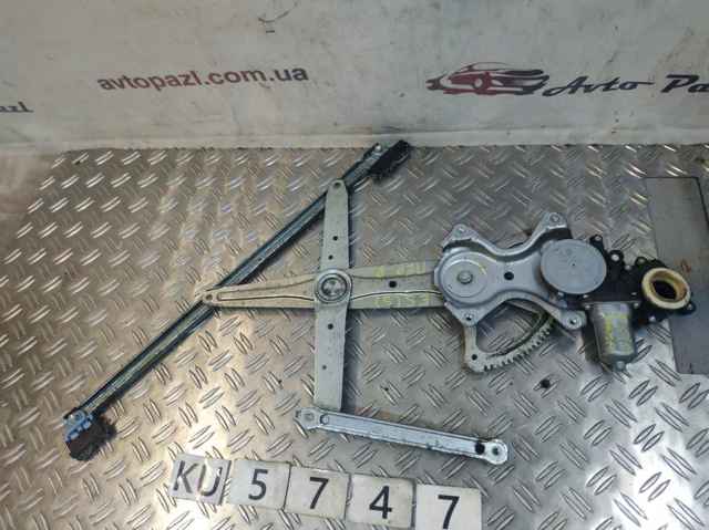 8570133010 TOYOTA купить в Запорожье