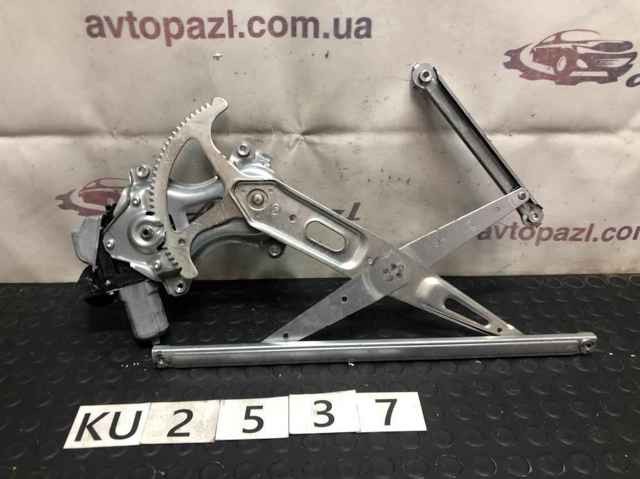 Мотор стеклоподъемника двери задней, правой 8571047130 TOYOTA