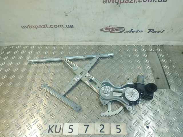 Мотор стеклоподъемника двери передней, левой 8572042120 TOYOTA