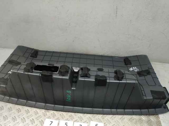 85755G7500 купить Ирпень