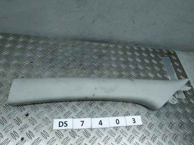 HYUNDAI 85810G5000 в наличии Житомир