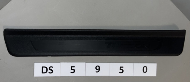 HYUNDAI 85873D3000TRY в наличии Харьков