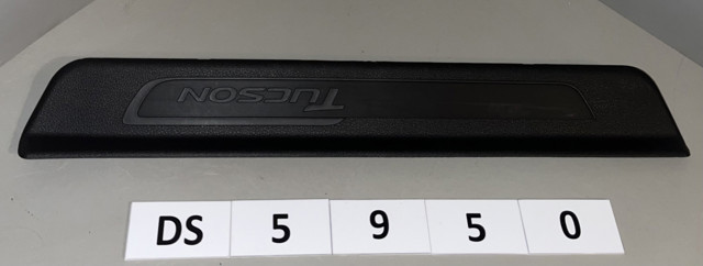 85873D3000TRY HYUNDAI купить в Ирпень