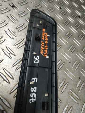 HYUNDAI 85873G5100 в наличии Житомир