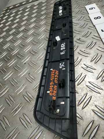 HYUNDAI 85873G5100 в наличии Полтава