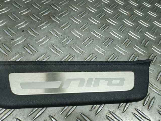 85877G5100 HYUNDAI купить в Запорожье