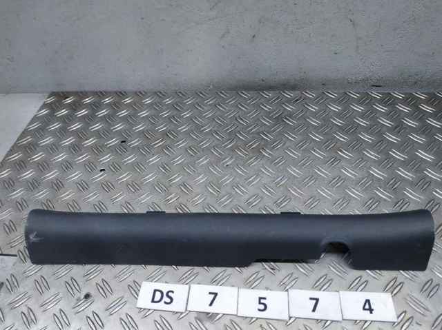 85881G2000 HYUNDAI купить в Черкассы