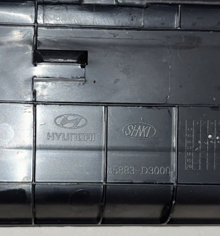 HYUNDAI 85883D3000TRY в наличии Каменское
