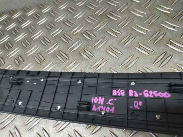 HYUNDAI 85883G2500 в наличии Винница