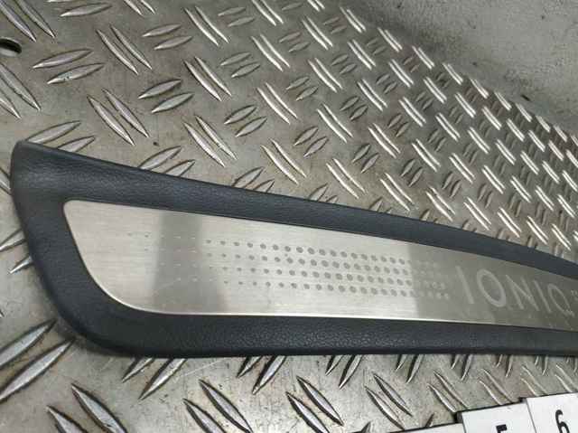 HYUNDAI 85883G2500 в наличии Полтава