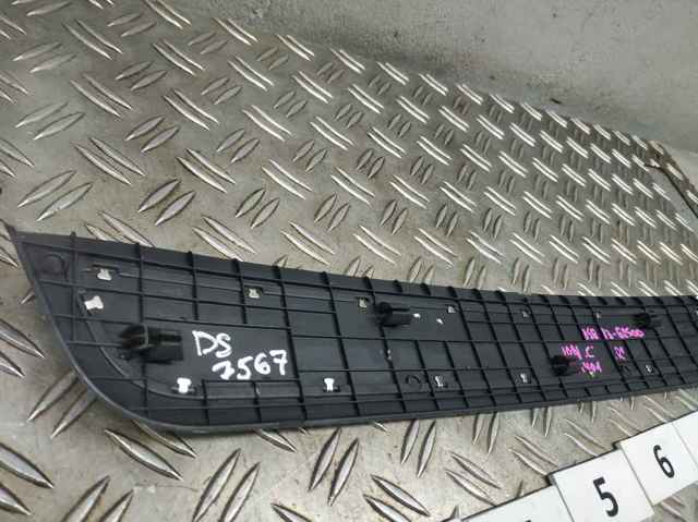 85883G2500 купить Одесса