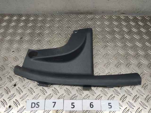 HYUNDAI 85885G7000 в наличии Житомир